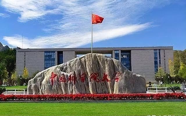 国际 第165页