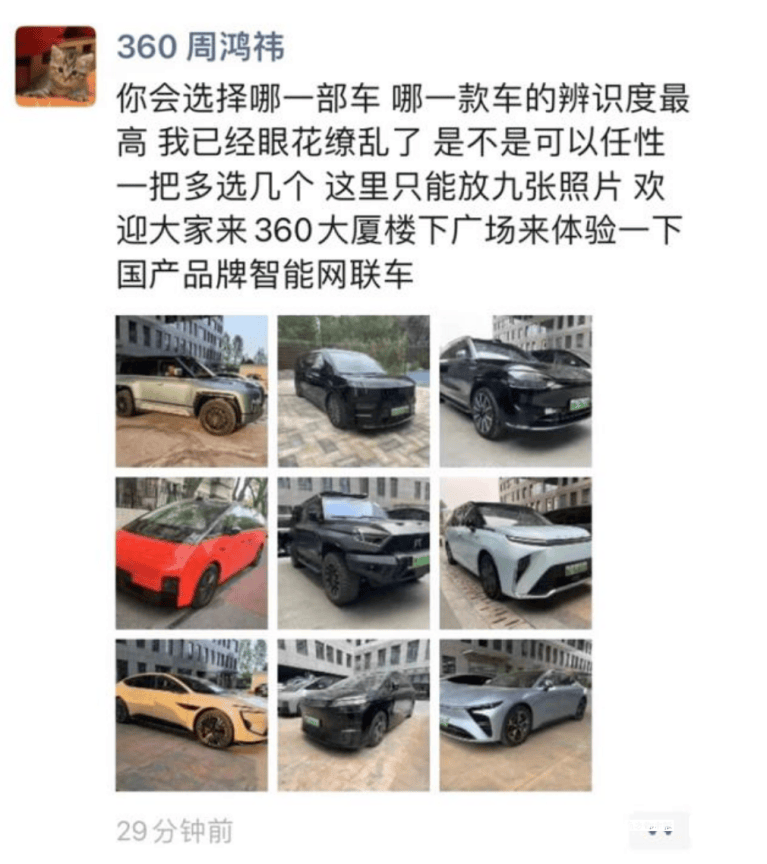 国内 第141页