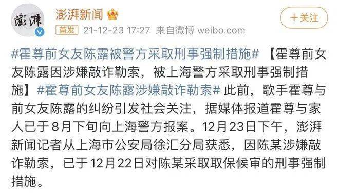 热文 第114页