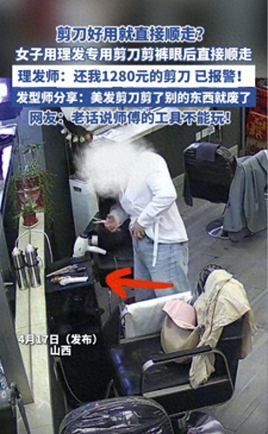 看点 第47页