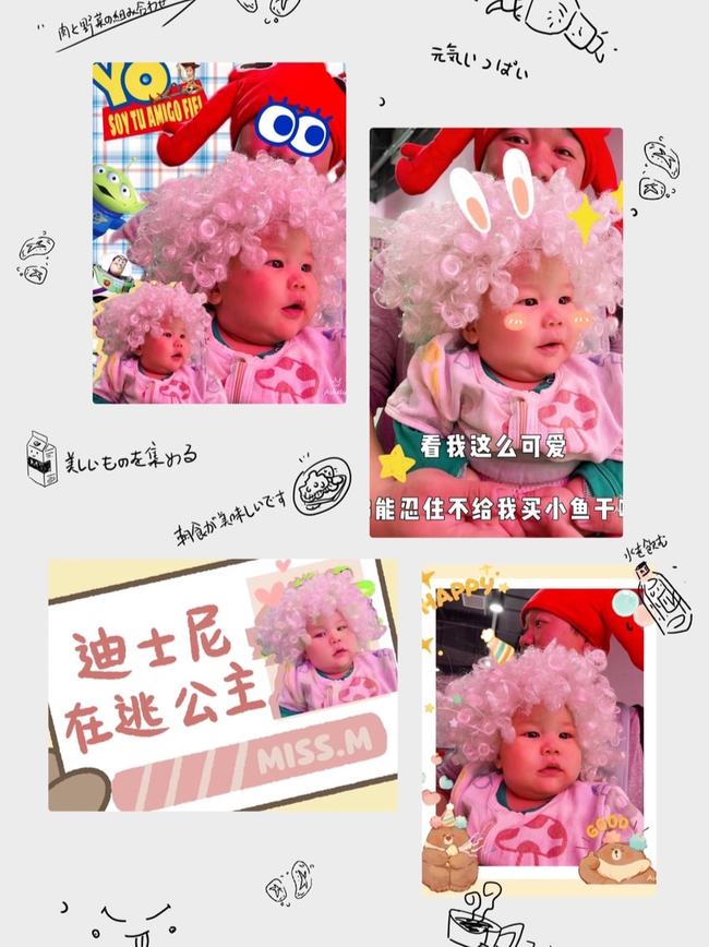 春天日常小事的热爱与钟情